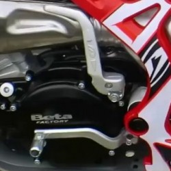 Coperchio Frizione Beta (Nero)